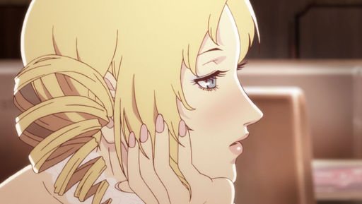 Catherine - Replay: Catherine